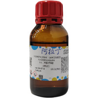 N,N-二甲基对甲苯胺，99-97-8，≥98%(GC)，阿拉丁