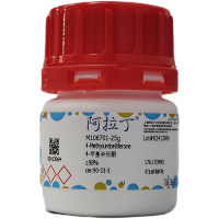 4-甲基伞形酮,90-33-5,≥98%,阿拉丁