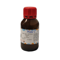 油胺；C18：80-90%；112-90-3；阿拉丁