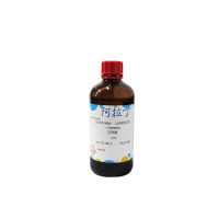 正辛胺；≥99%；111-86-4；阿拉丁