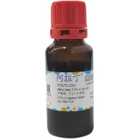 甲基绿，0.1％水溶液。，14855-76-6，0.1% w/v aqueous solution，阿拉丁