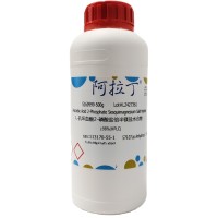 L-抗坏血酸2-磷酸盐倍半镁盐水合物，113170-55-1，≥98%(HPLC)，阿拉丁