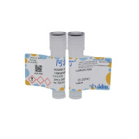 1-金刚烷胺,768-94-5,Moligand™, 2mM in DMSO,阿拉丁