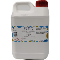 L-(+)-阿拉伯糖,5328-37-0,≥99%,阿拉丁