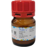 瓜尔豆胶；粘度：350 to 700 mPa-s；9000-30-0；阿拉丁