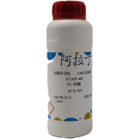 DL-乳酸；AR, 85-90%；50-21-5；阿拉丁