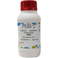 锆酸锶,12036-39-4,≥99% metals basis, ≤45um,阿拉丁