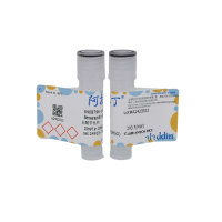 盐酸苄丝肼，14919-77-8，10mM in DMSO，阿拉丁