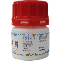 二乙酰一肟；≥98%(GC)；57-71-6；阿拉丁