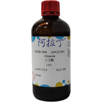 2-壬酮，821-55-6，≥99%，阿拉丁