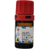 2-乙基-1-己烯，1632-16-2，≥95%(GC)，阿拉丁