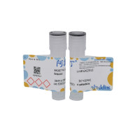 Betaxolol,63659-18-7,Moligand™, 10mM in DMSO,阿拉丁