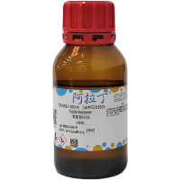 萃取剂N235,68814-95-9,≥96%,阿拉丁