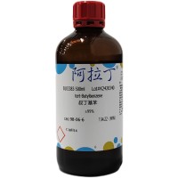 叔丁基苯；≥99%；98-06-6；阿拉丁