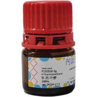 9-芴甲醇；≥99%；24324-17-2；阿拉丁