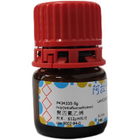 聚四氟乙烯,9002-84-0,粉末,≤12μm粒径,阿拉丁