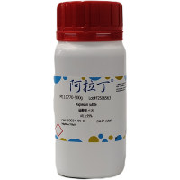 硫酸镁,七水，10034-99-8，AR, ≥99%，阿拉丁