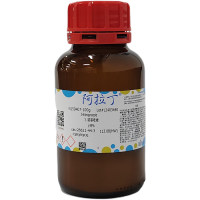 3-硝基吡唑,26621-44-3,≥98%,阿拉丁