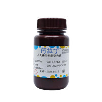 吕氏碱性美蓝染色液；BioReagent, 生物染色剂, 用于显微镜, 0.6%；7220-79-3；阿拉丁