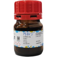 油红O；用于电泳；1320-06-5；阿拉丁