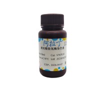 琥珀酸脱氢酶染色液;阿拉丁BioReagent, 即用型, 适用于免疫组织化学;阿拉丁