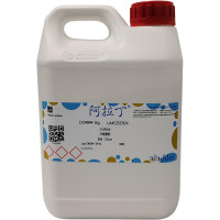 纤维素粉;粒径:250μm;9004-34-6;阿拉丁