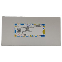 氧化氘;≥99.9 atom% D;7789-20-0;阿拉丁