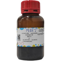 氨基黑10B；AR；1064-48-8；阿拉丁