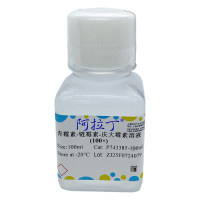 青霉素-链霉素-庆大霉素溶液，100X，阿拉丁