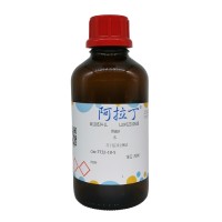 水;UltraPureChrom™, for GC-HS;7732-18-5;阿拉丁
