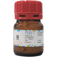 2,6-二乙酰基吡啶;≥99%;1129-30-2;阿拉丁