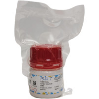 盐酸胍;用于蛋白分析, ≥99.5%;50-01-1;阿拉丁