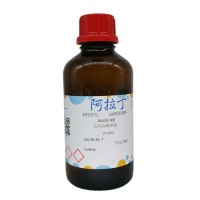 抗坏血酸溶液,50-81-7,Moligand™, 1% (w/v),阿拉丁