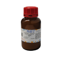 十一碳烯酸钠,3398-33-2,≥97%,阿拉丁