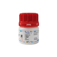 D-蛋氨酸，348-67-4，≥99%，阿拉丁