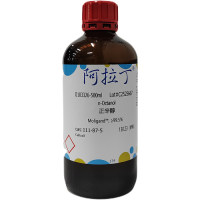正辛醇；Moligand™, ≥99.5%；111-87-5；阿拉丁