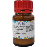 3-氯-2-羟基丙磺酸钠，126-83-0，≥95%，阿拉丁