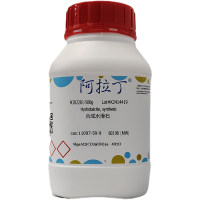 合成水滑石，11097-59-9，阿拉丁