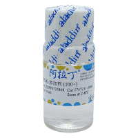 ITS Media Supplement；阿拉丁100X；阿拉丁