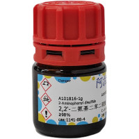 2,2'-二氨基二苯二硫醚,1141-88-4,≥98%,阿拉丁