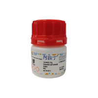 异烟肼;≥99%;54-85-3;阿拉丁