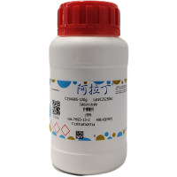 柠檬酸钙，7693-13-2，≥98%，阿拉丁