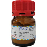 2-硝基二苯硫醚，4171-83-9，≥98%，阿拉丁