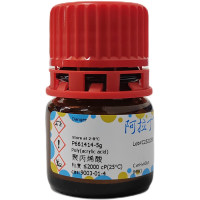 聚丙烯酸,9003-01-4,粘度 ≤2000 cP(25℃),阿拉丁