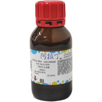 丁基缩水甘油醚,2426-08-6,≥98%(GC),阿拉丁