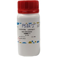 结晶硫酸钠,十水，7727-73-3，AR, ≥99%，阿拉丁