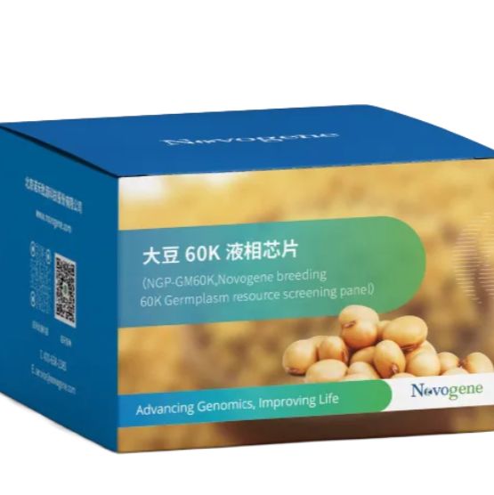 诺禾致源大豆60K液相育种芯片