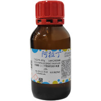 异氰脲酸三[3-(三甲氧基硅烷基)丙基]酯；≥95%；26115-70-8；阿拉丁