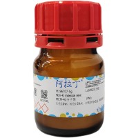 MCM-41分子筛,孔径2.5nm,粒径1-2微米,比表面积(m2/g):600-800 全硅,阿拉丁