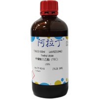 柠檬酸三乙酯(TEC),77-93-0,≥98%,阿拉丁